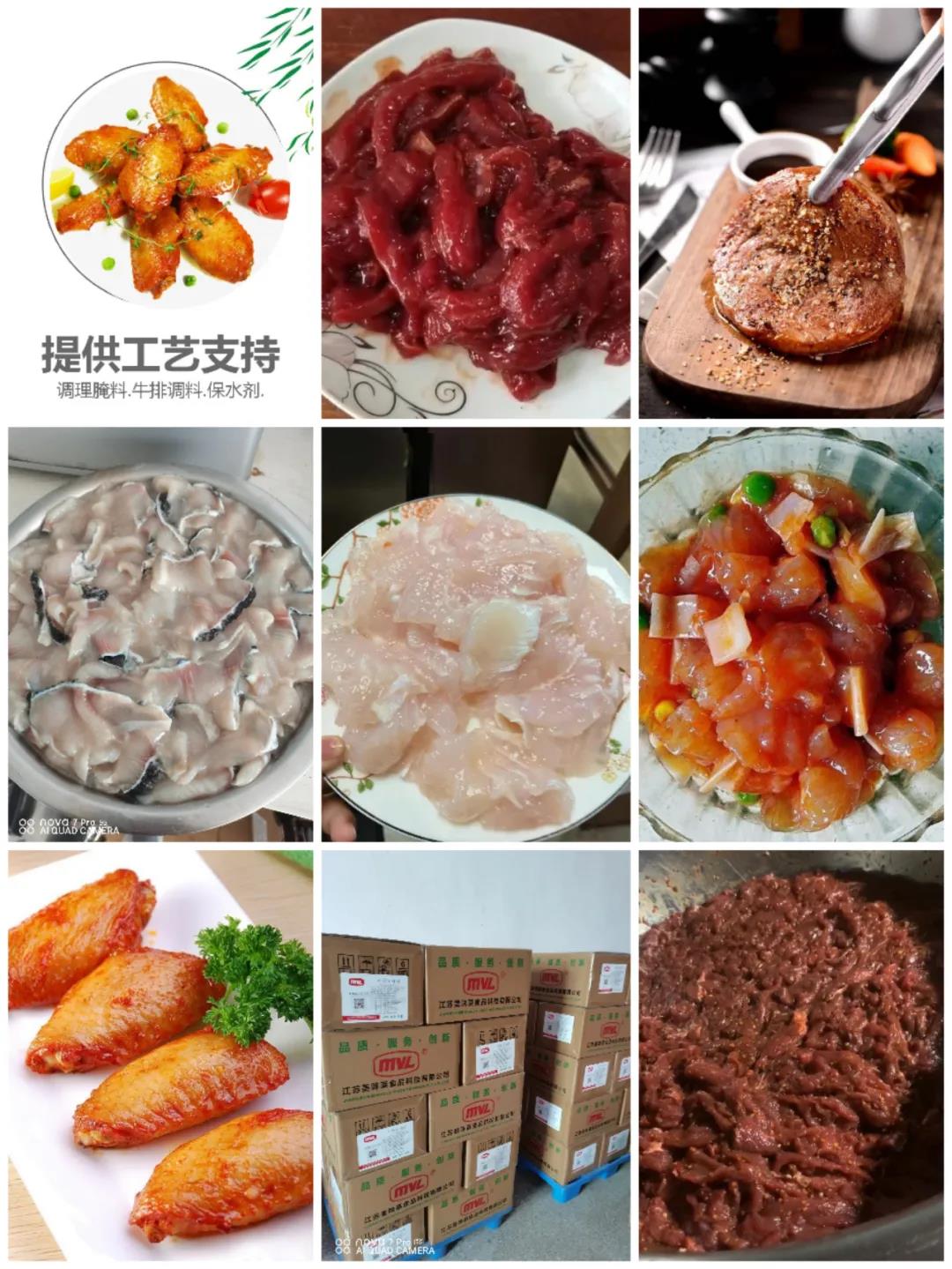 1641265573520000.jpg 1641265573520000.jpg