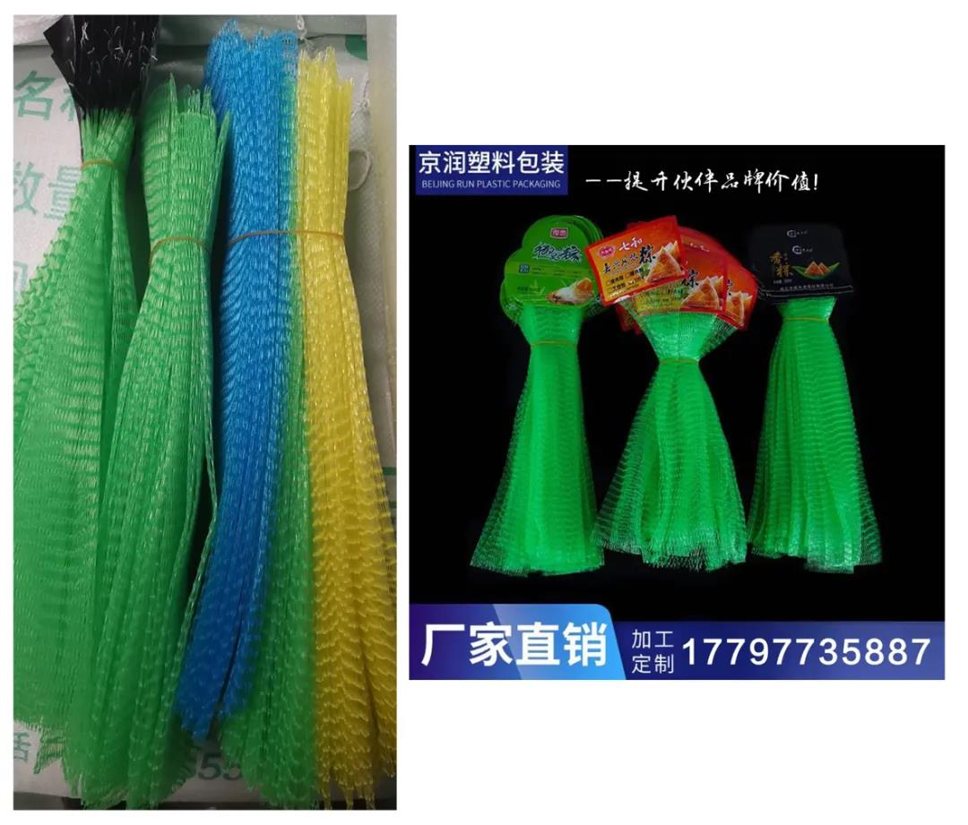 1645412539429337.jpg 1645412539429337.jpg