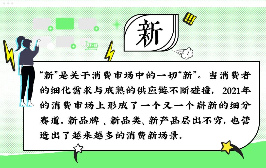 1641521334599698.jpg 1641521334599698.jpg