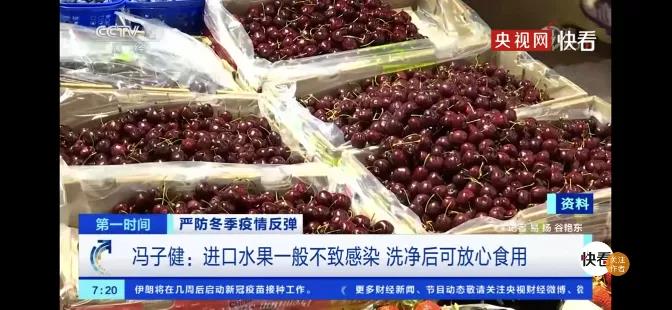 1641864330478594.jpg 微信圖片_20220111092400.jpg