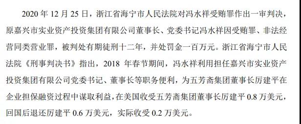 1642124033809345.jpg 1642124033809345.jpg