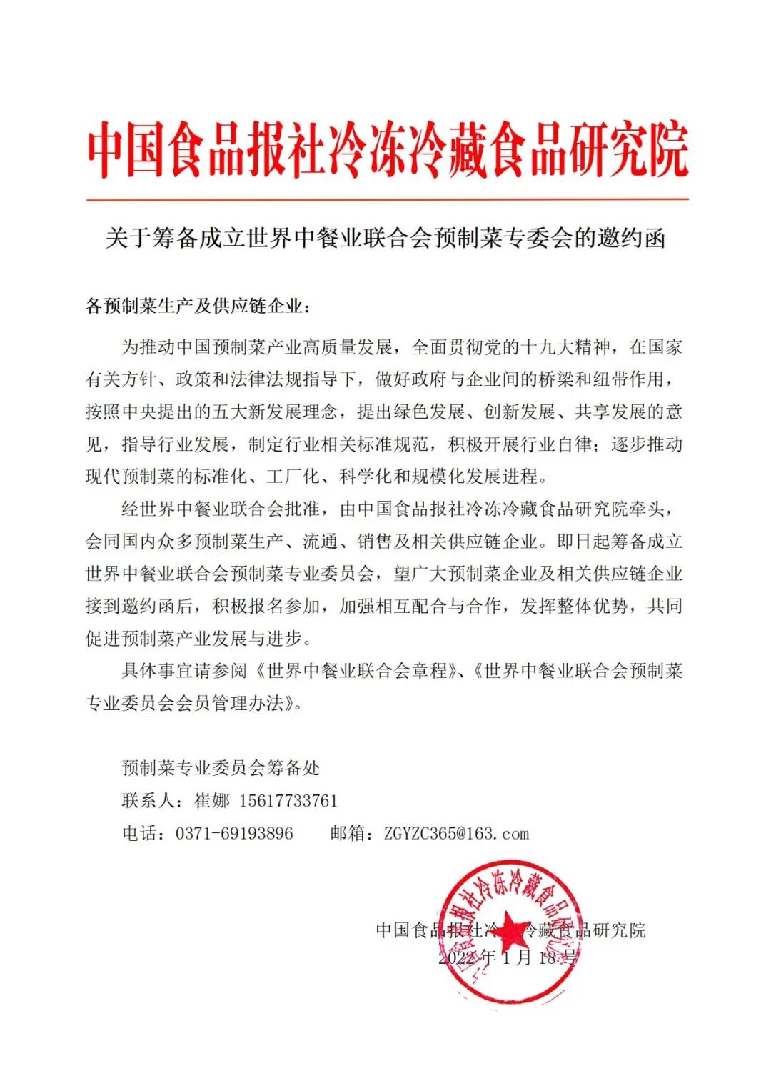 1642556559530659.jpg 1642556559530659.jpg