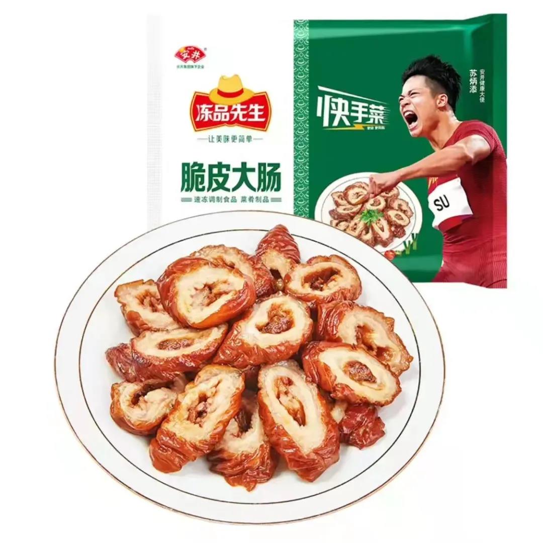 1642727693712498.jpg 1642727693712498.jpg