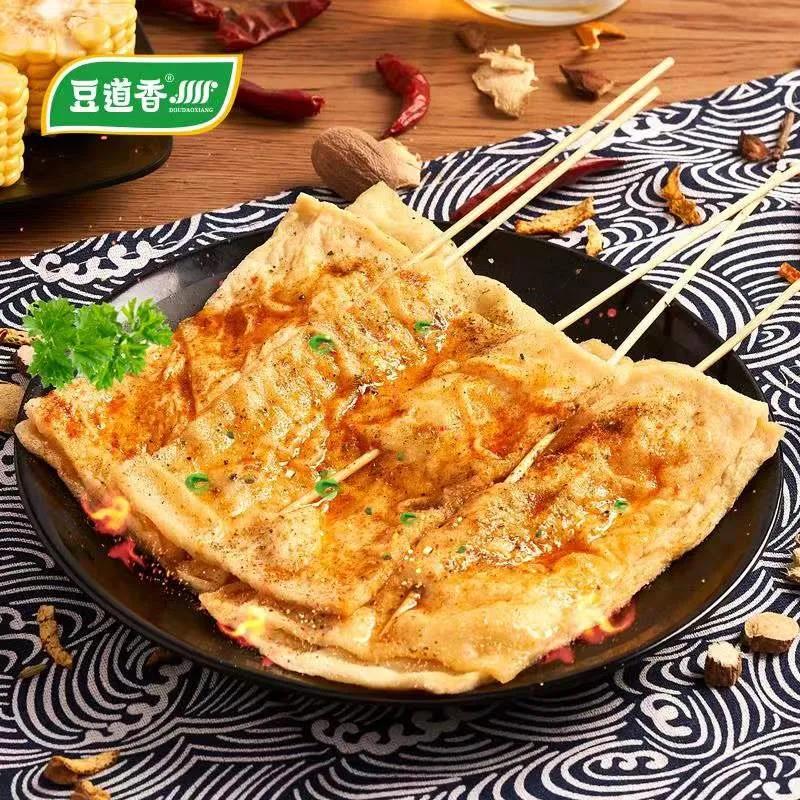 1642986977502606.jpg 1642986977502606.jpg