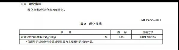 1644370649270985.jpg 微信圖片_20220209093435.jpg