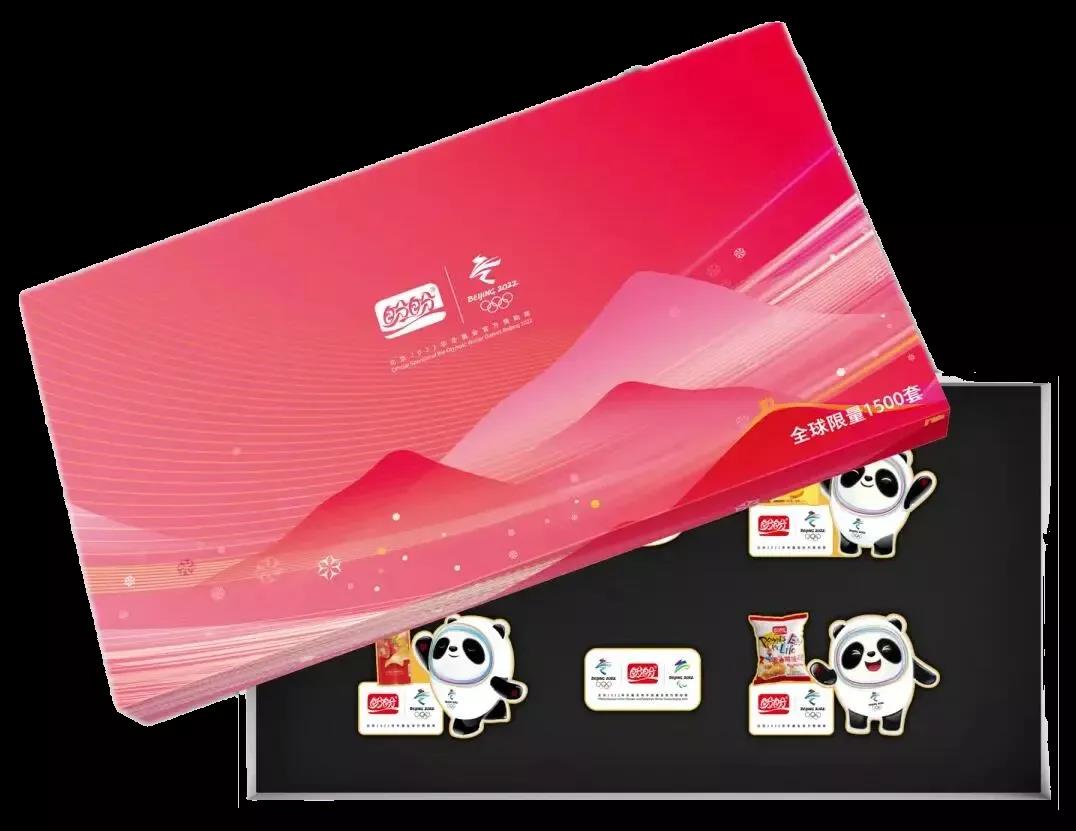 1645156064172258.jpg 1645156064172258.jpg