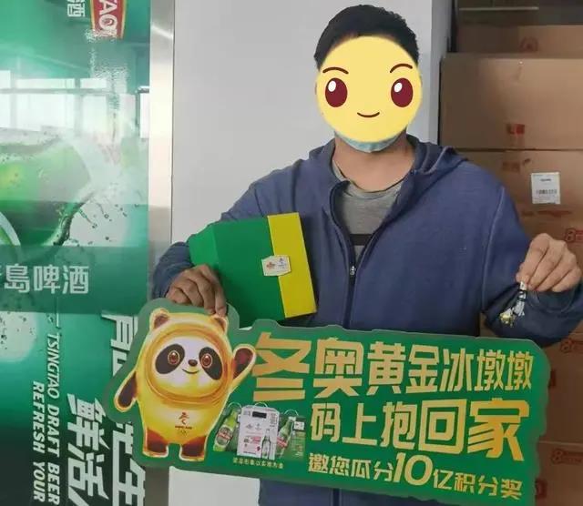 1645156021729031.jpg 1645156021729031.jpg