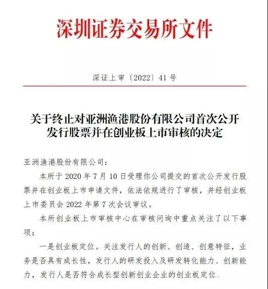 1645407735322976.jpg 微信圖片_20220221094119.jpg