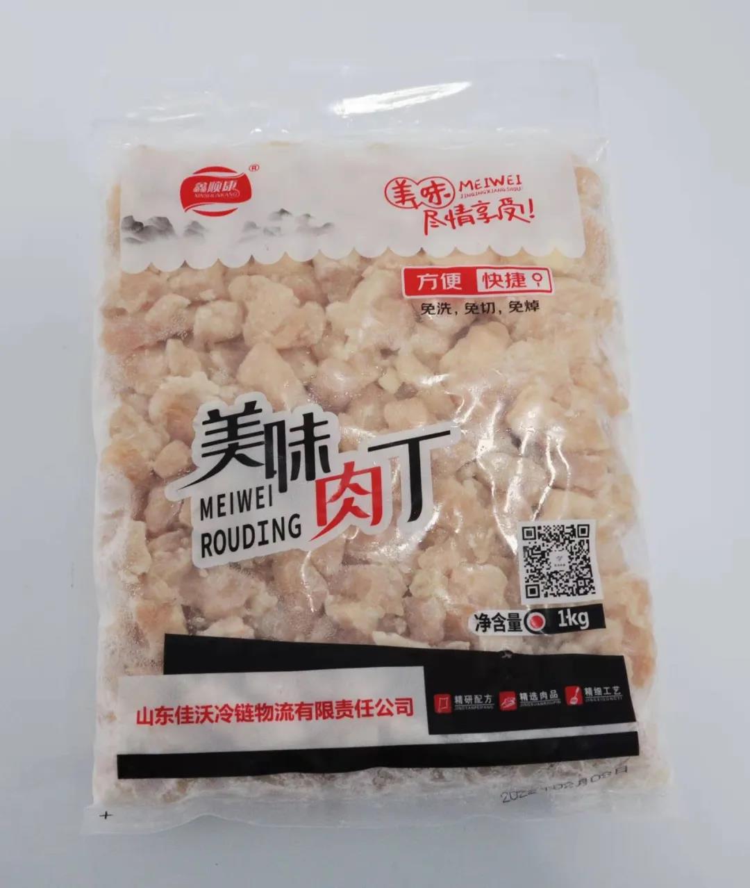 1645412777671963.jpg 1645412777671963.jpg