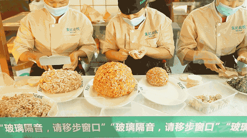 1645493940127060.gif 微信圖片_20220222093503.gif