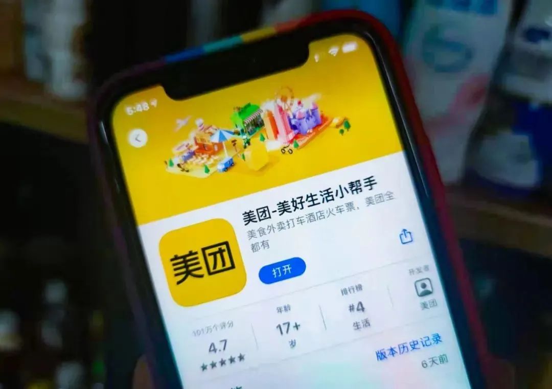 1645664719162400.jpg 1645664719162400.jpg