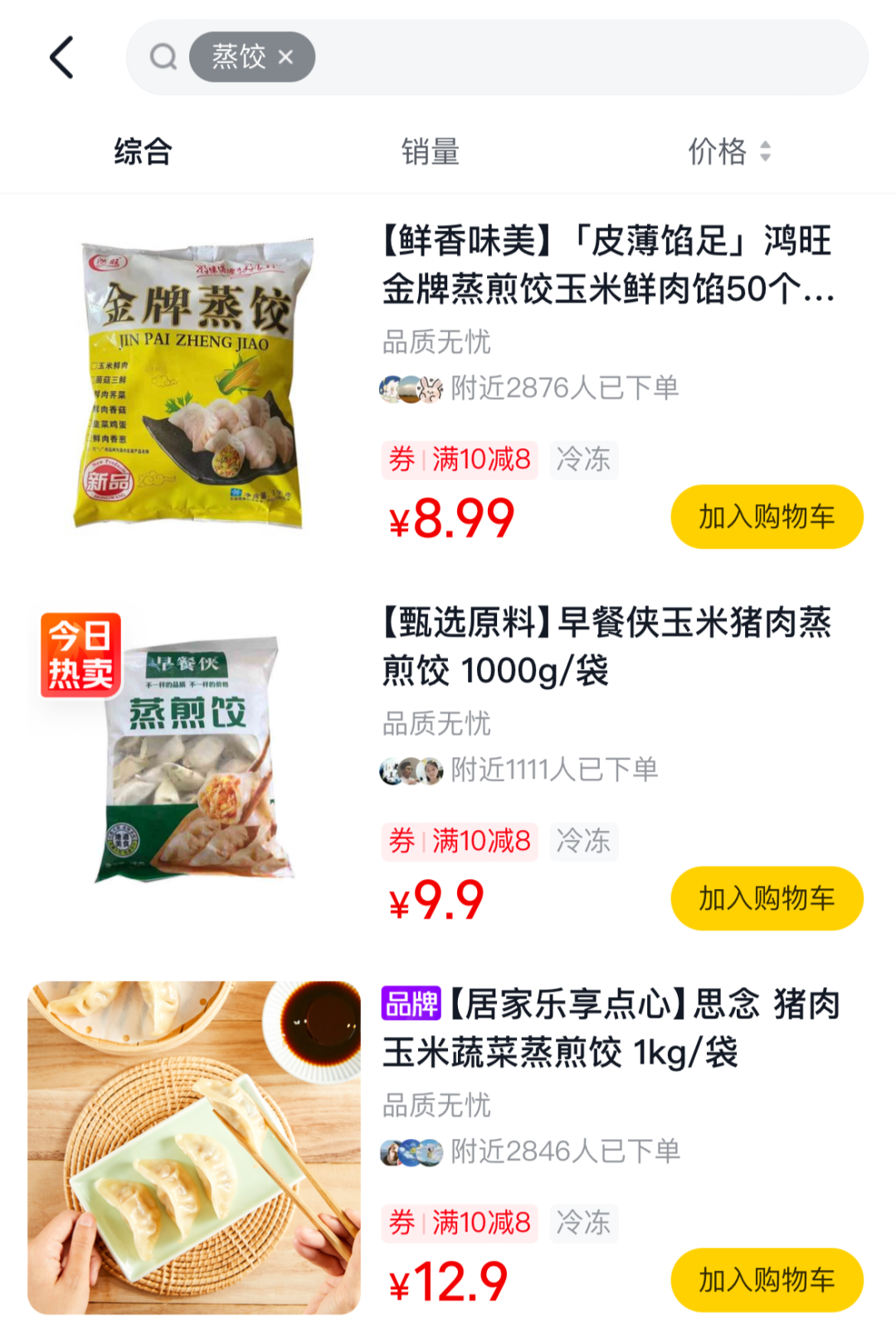 1645754970230218.png 1645754970230218.png