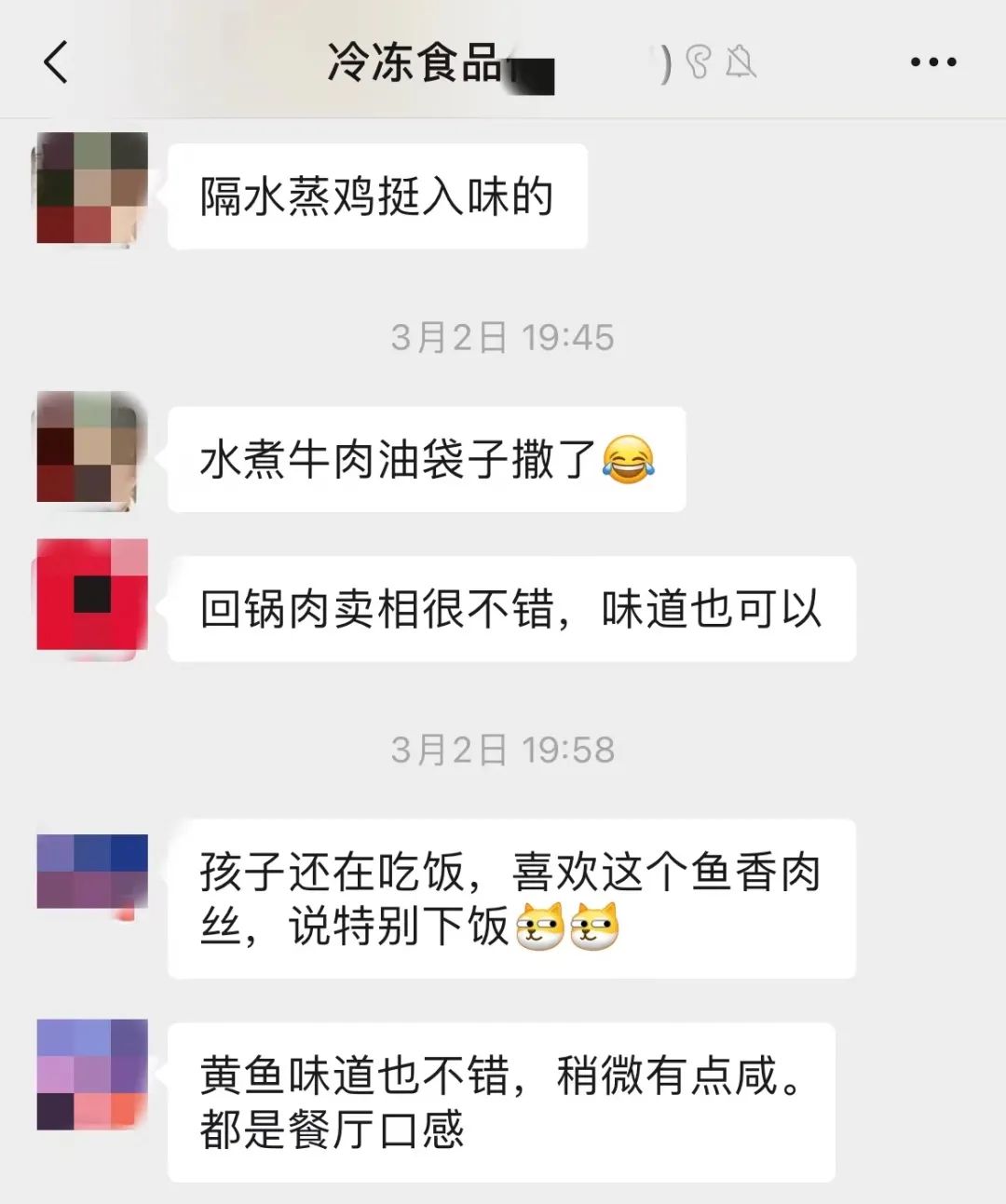 1646893008588891.jpg 1646893008588891.jpg