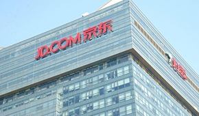 京喜拼拼大裁員，京東關(guān)停京喜？又一互聯(lián)網(wǎng)巨頭“出局”社區(qū)團(tuán)購(gòu)！