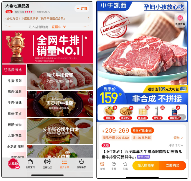 1649294464128441.png 微信截圖_20220407091915.png