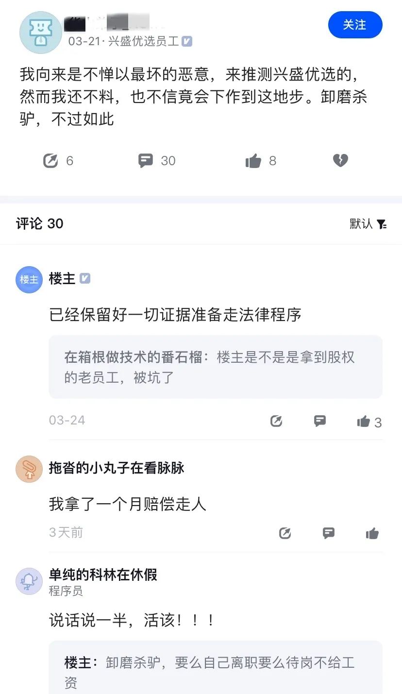 1649297567708560.jpg 1649297567708560.jpg