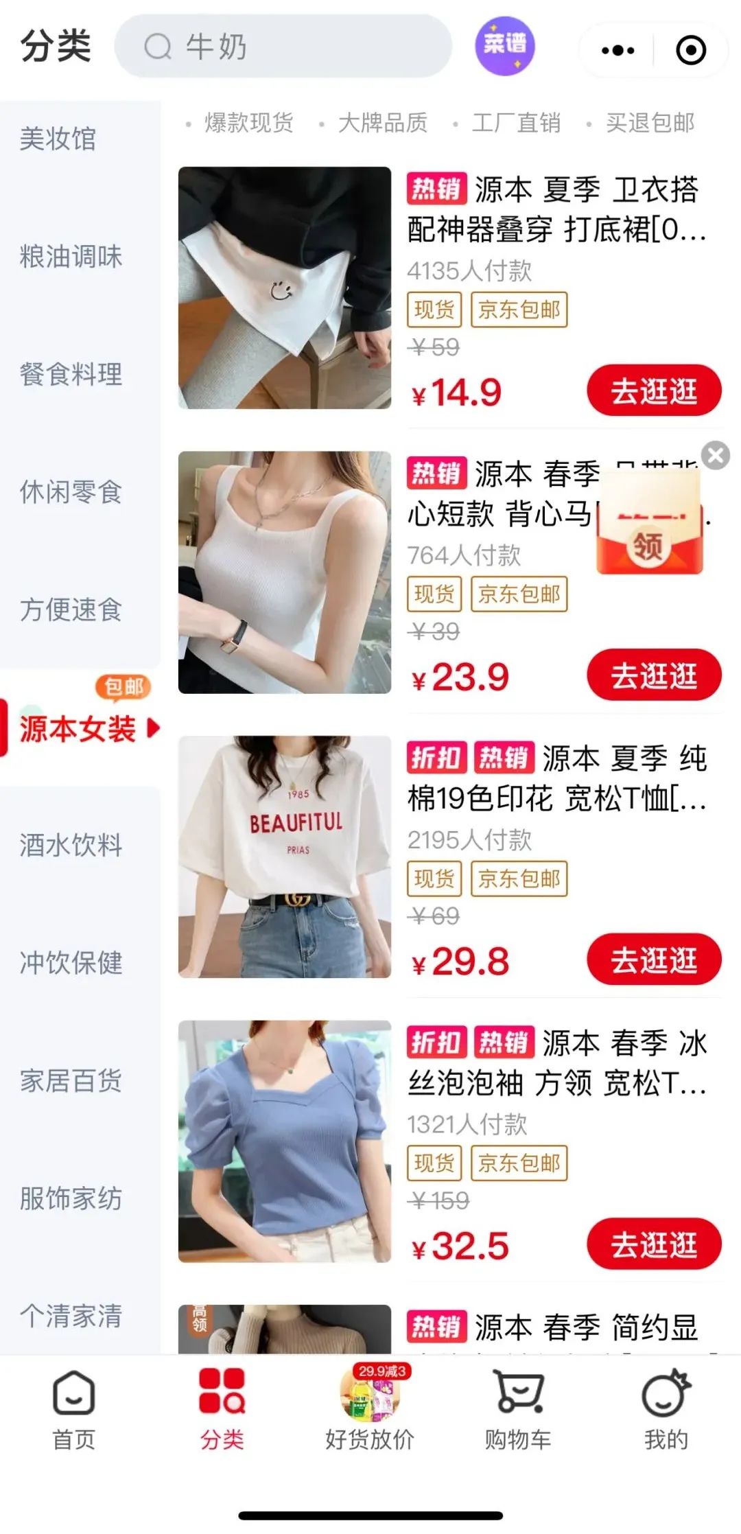 1649297679623657.jpg 1649297679623657.jpg