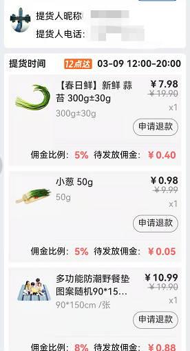 1649640418740563.png 微信圖片_20220411092423.png