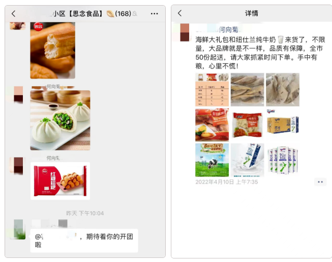 1650245834528073.png 1650245834528073.png