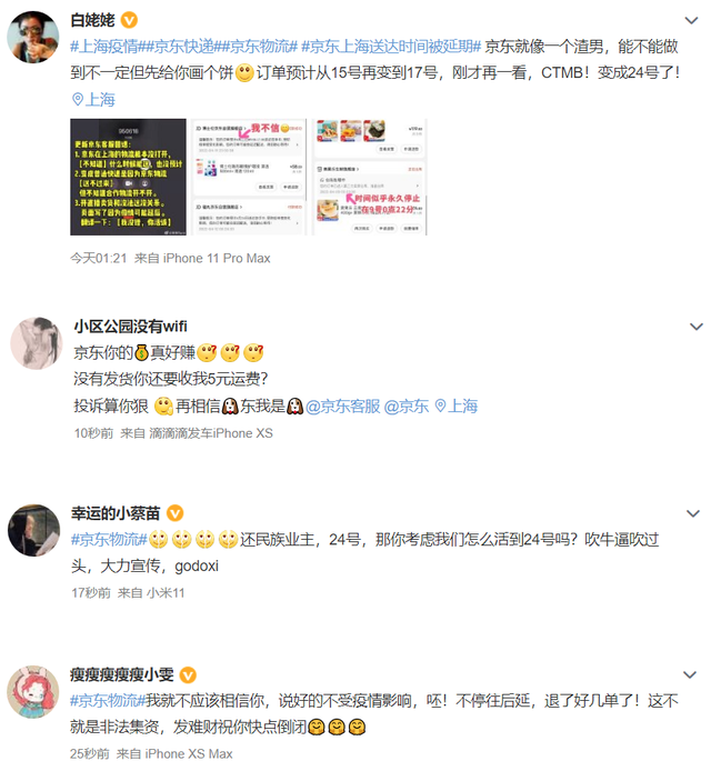 1650247350264235.png 1650247350264235.png