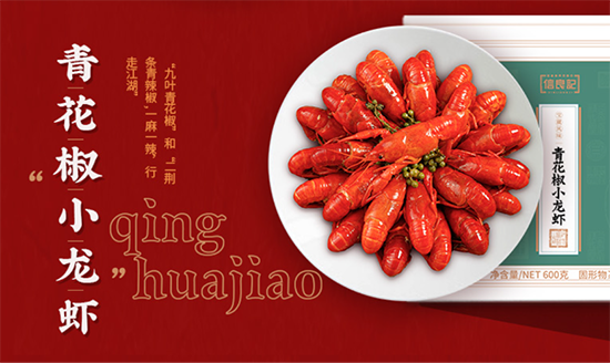 1651202017998123.png 微信圖片_20220429110837.png