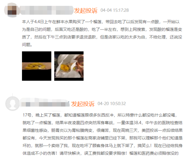 1652751505601588.png 微信圖片_20220517093343.png