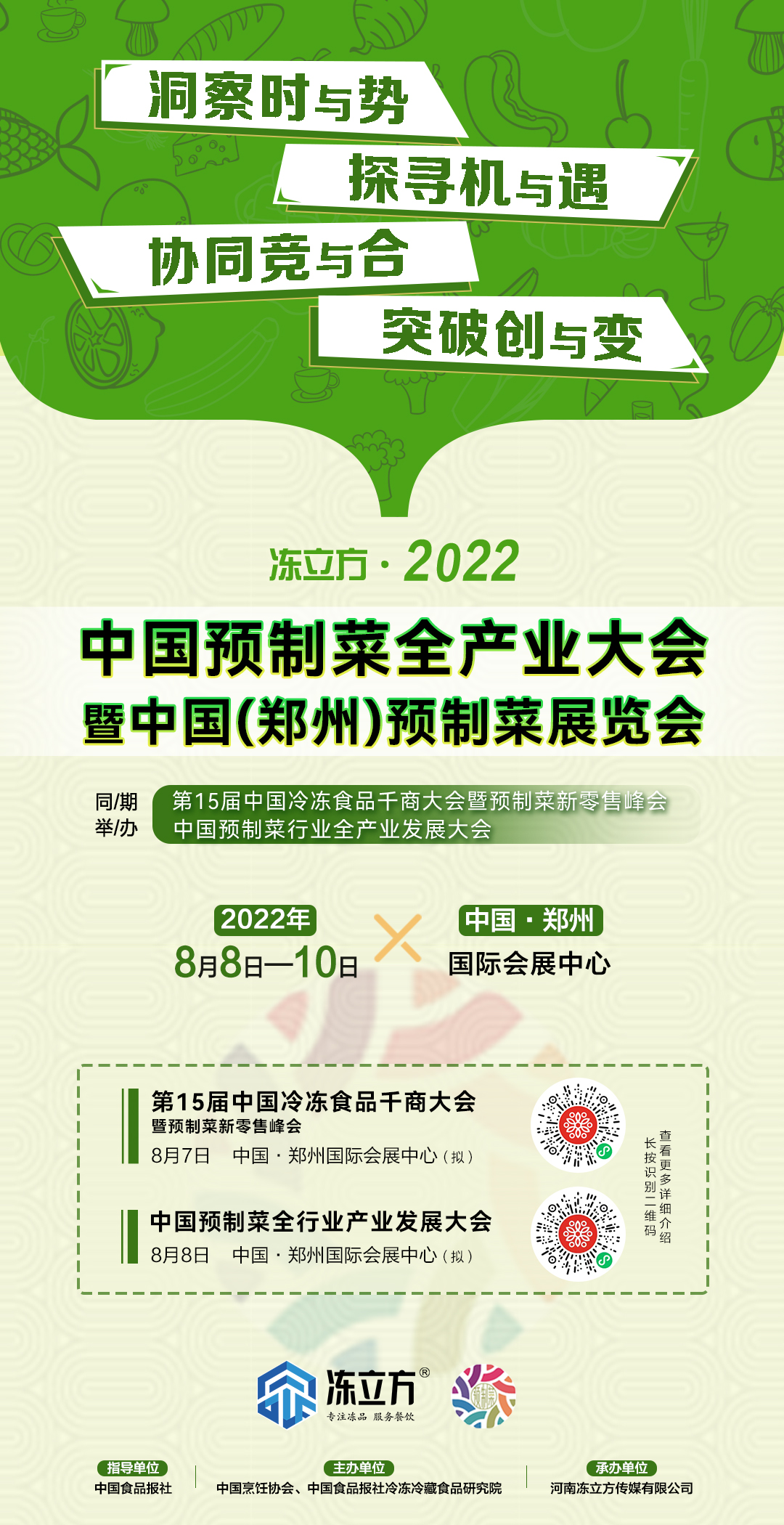 1653013912645353.jpg 1653013912645353.jpg