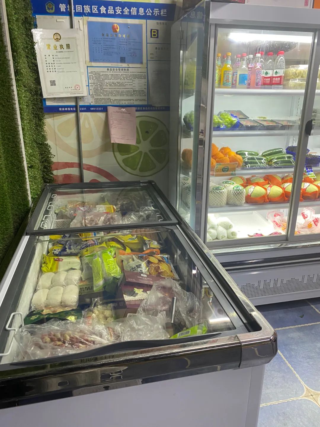 1653617056265798.jpg 1653617056265798.jpg