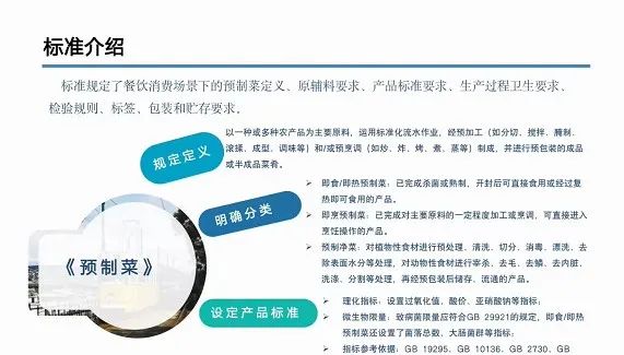 1654158811910668.jpg 微信圖片_20220602162925.jpg