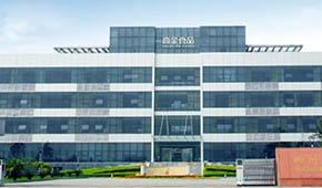 聚焦川菜，強化硬實力，高金“巴蜀公社”解鎖豬肉預(yù)制菜新機遇