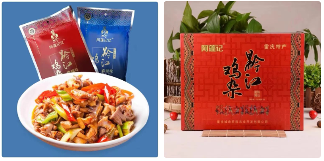 1656379949419810.png 1656379949419810.png