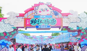 乘預(yù)制菜東風(fēng)，這款特色美食能否“炒”成重慶版沙縣小吃？