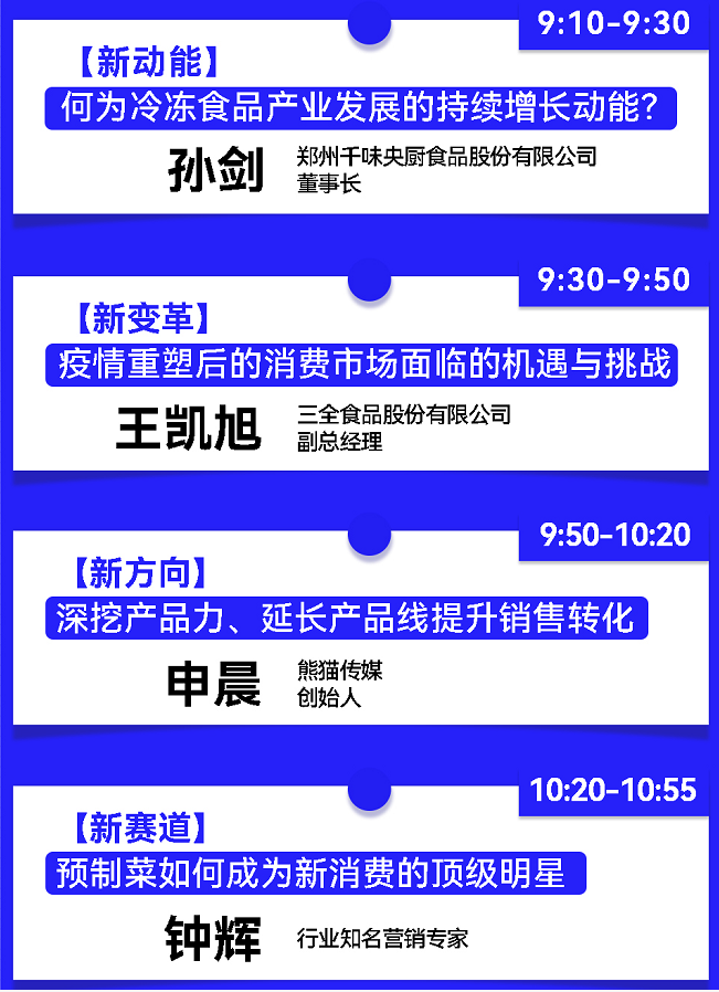 1658109044924619.png 微信圖片_20220718094847.png