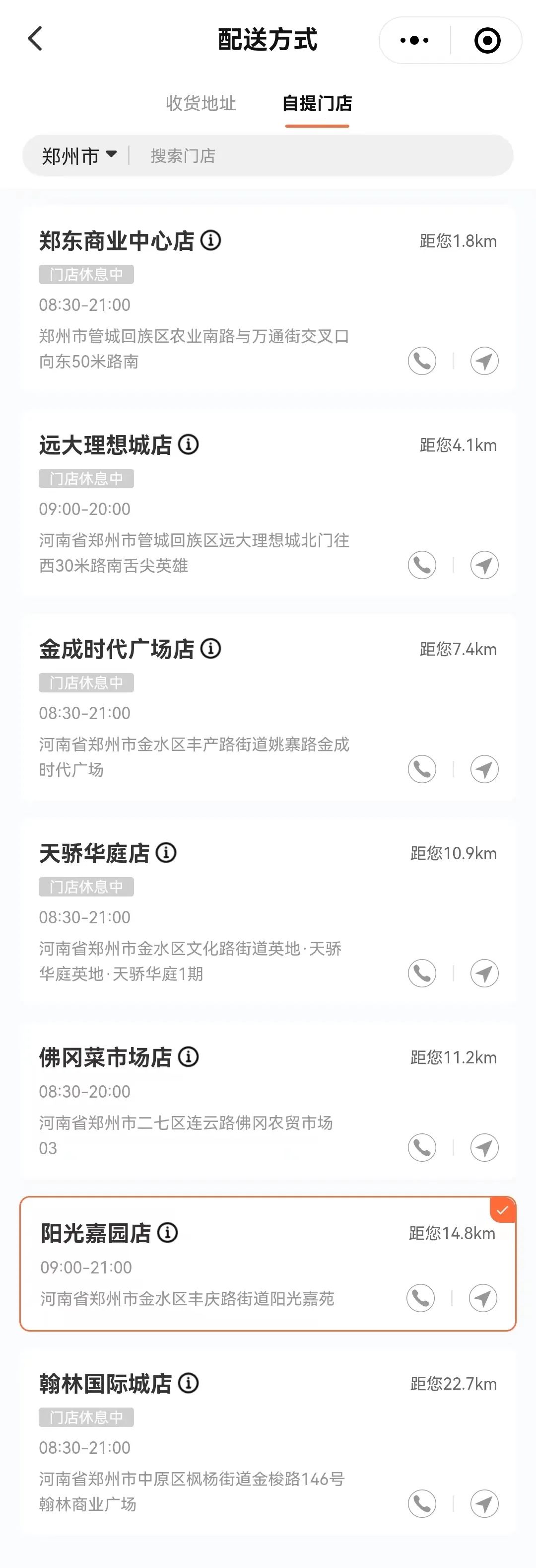 1660784971930862.jpg 1660784971930862.jpg