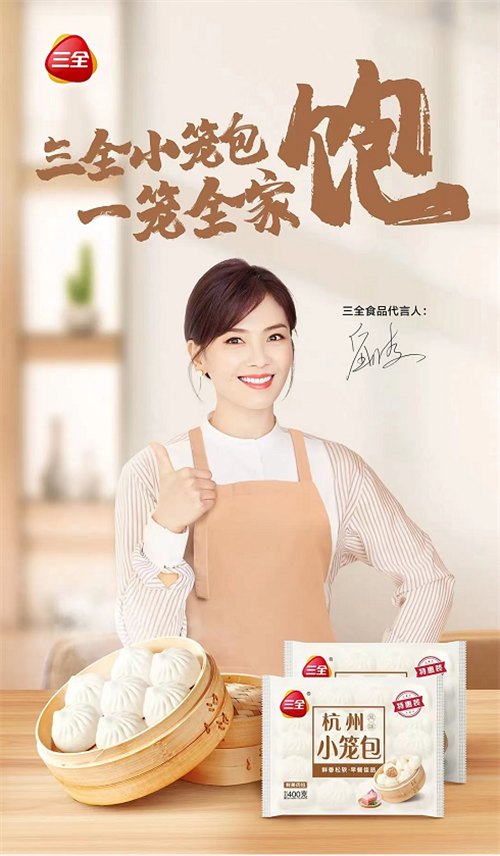 1663136350331873.png 微信圖片_20220914094724.png