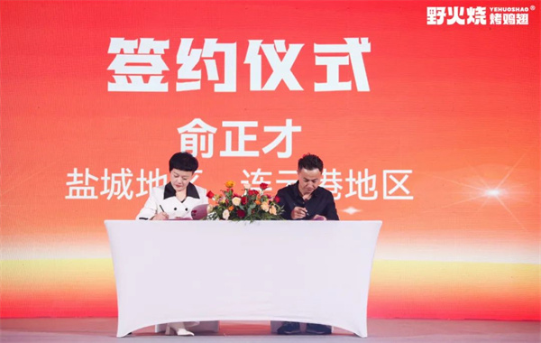 1664331004829909.jpg 微信圖片_20220928095815.jpg