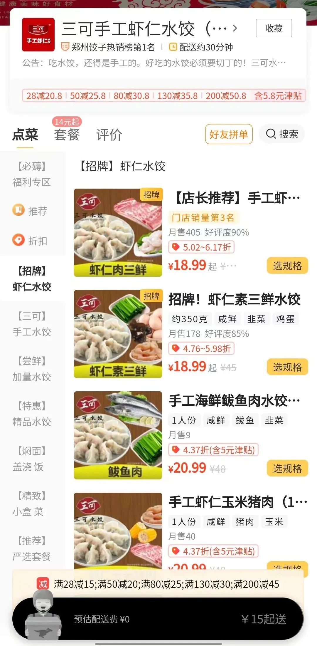 1665366167321483.jpg 1665366167321483.jpg