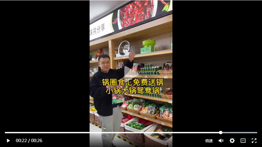 1665716178630336.png 1665716178630336.png