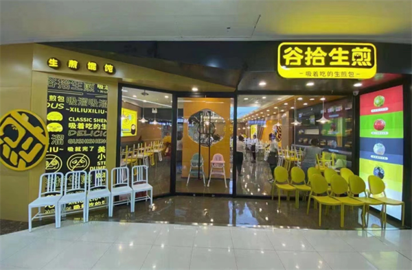 1666232081325552.png 微信圖片_20221020100921.png