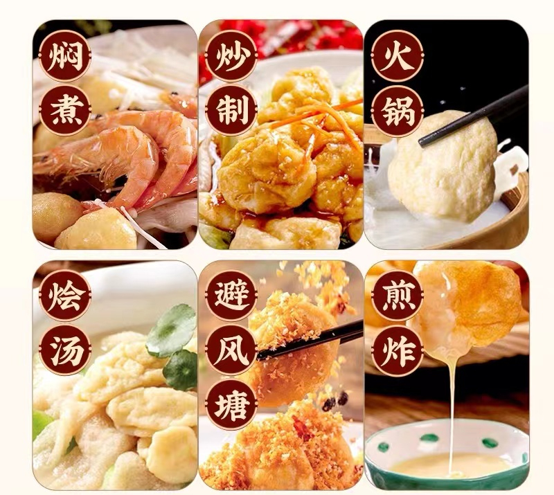 1666752398853357.png 微信圖片_20221026104301.png