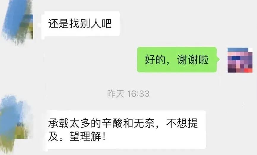 1669166485961913.jpg 1669166485961913.jpg