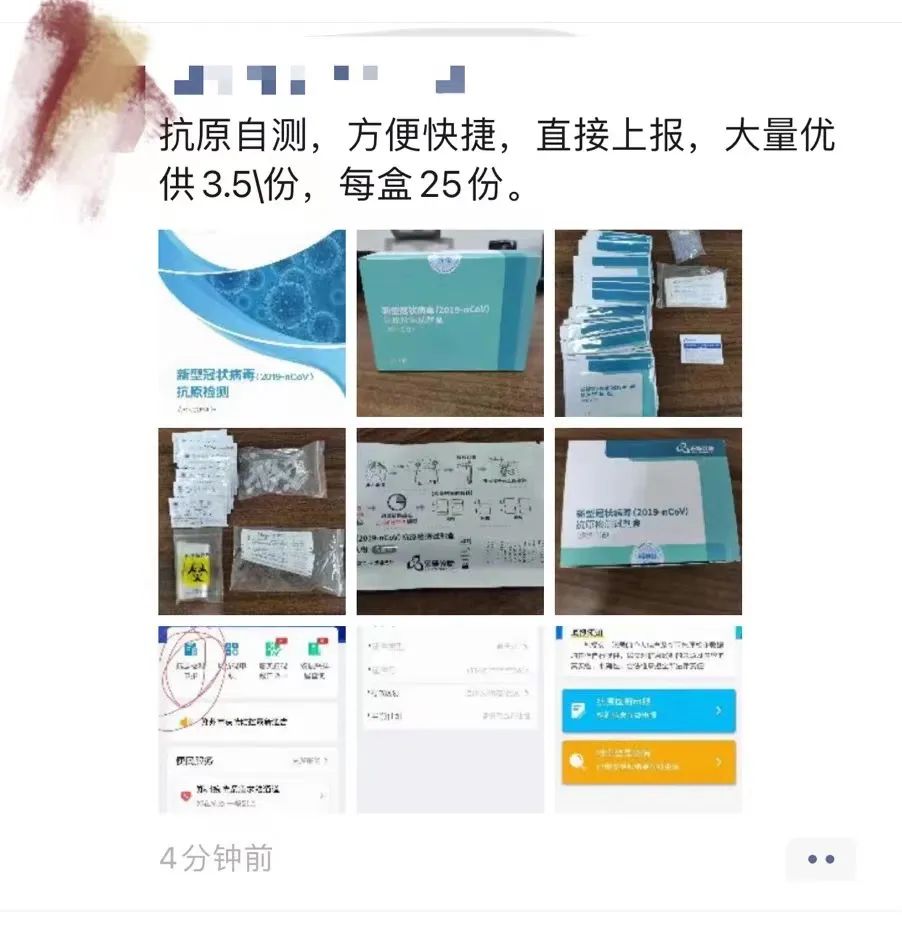 1669166536425667.jpg 1669166536425667.jpg