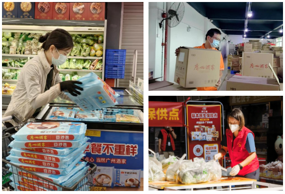 1669253905694025.png 微信截圖_20221124092751.png