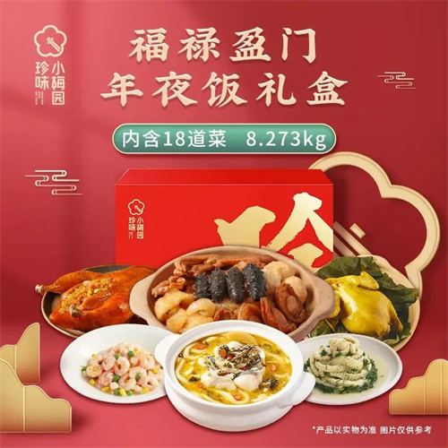 1669702610856846.jpg 微信圖片_20221129135934.jpg