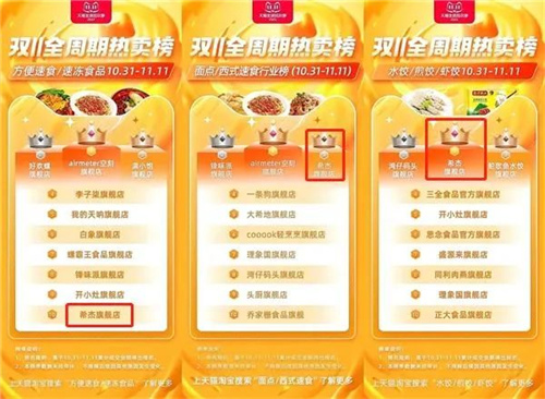 1669772760865954.jpg 微信圖片_20221130094212.jpg