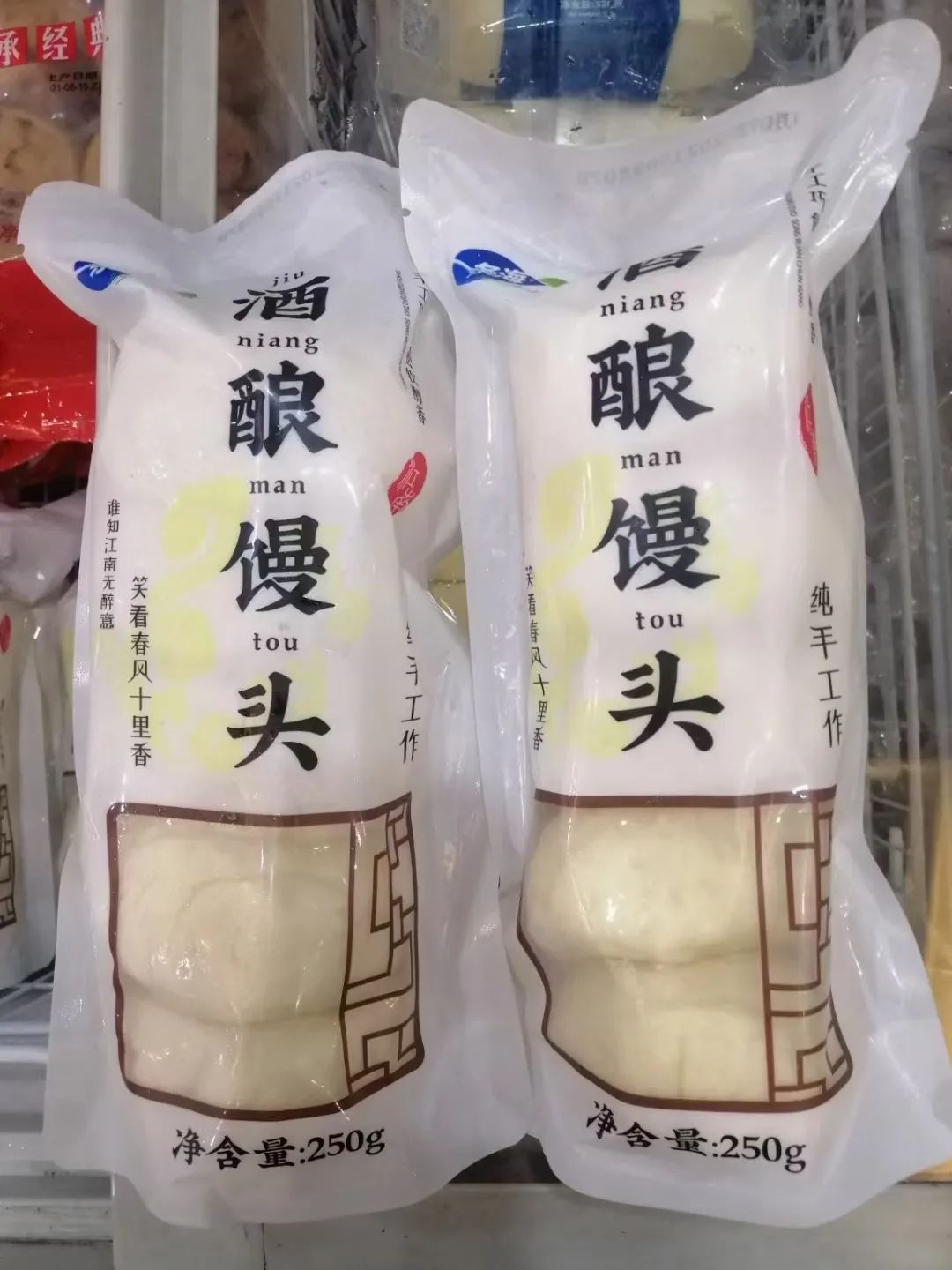 1671586480724570.jpg 1671586480724570.jpg