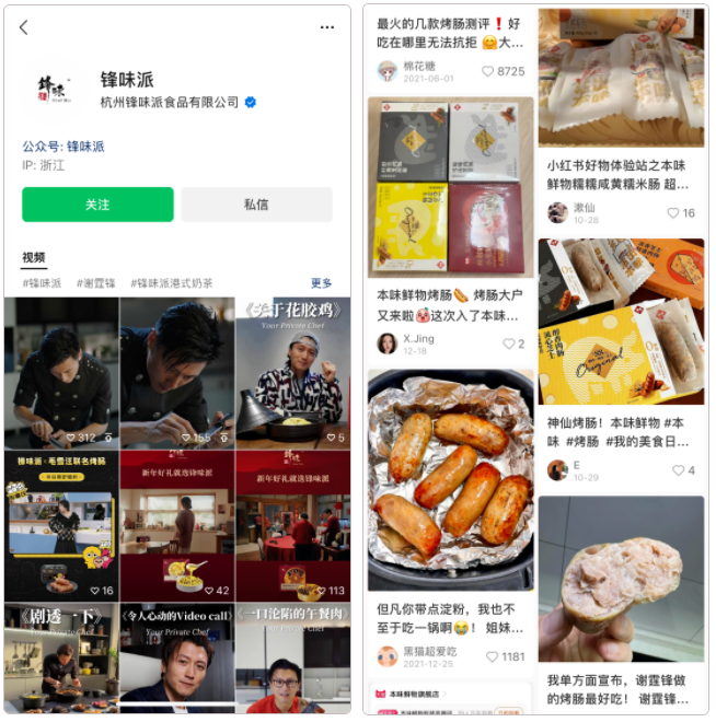 1672710111228820.png 微信截圖_20230103094032.png