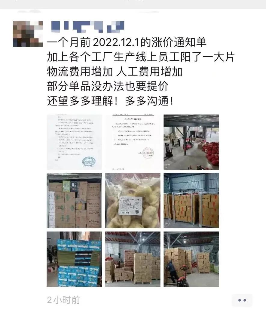 1672881868557350.jpg 1672881868557350.jpg