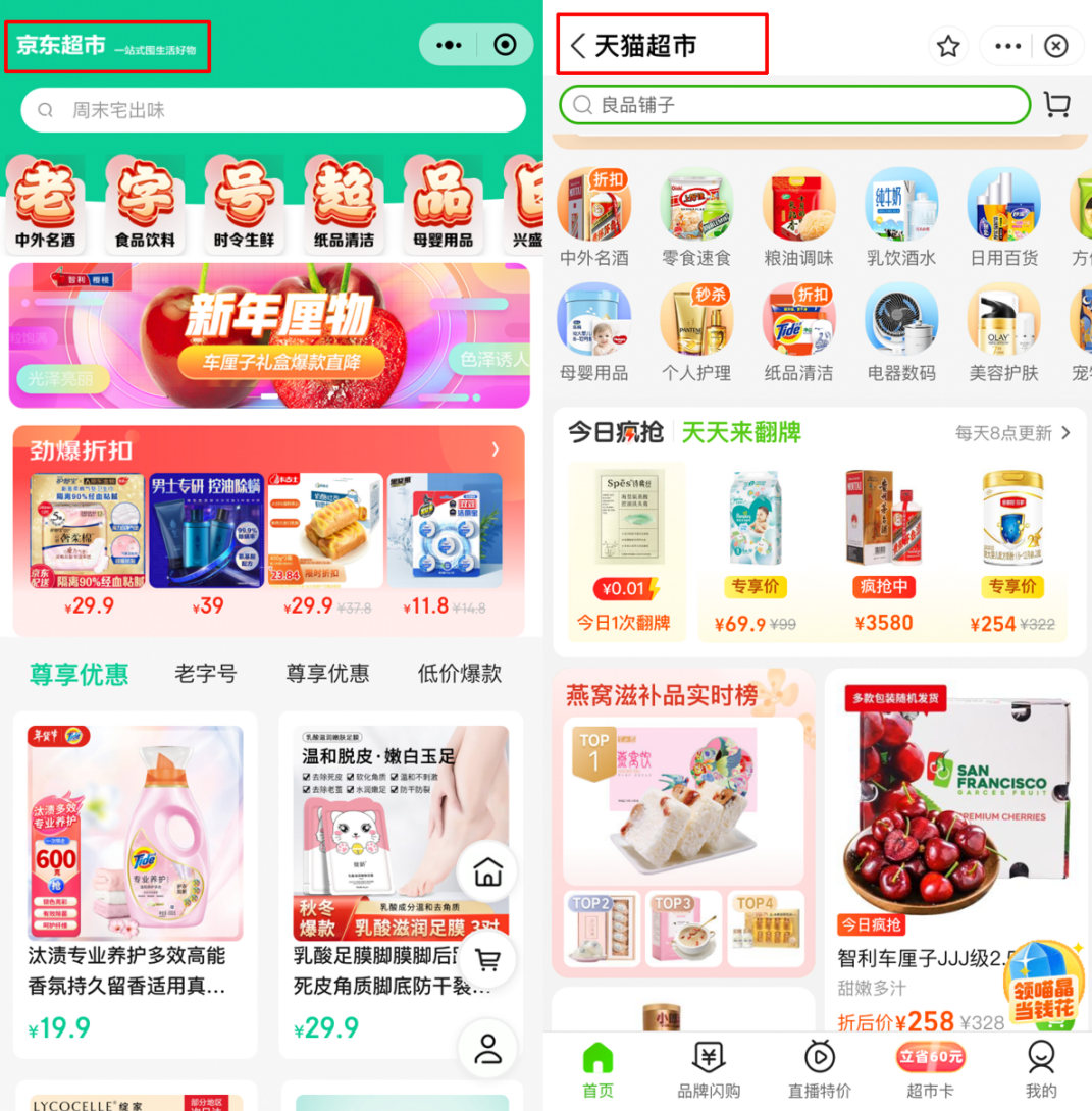 1675128991402907.png 1675128991402907.png