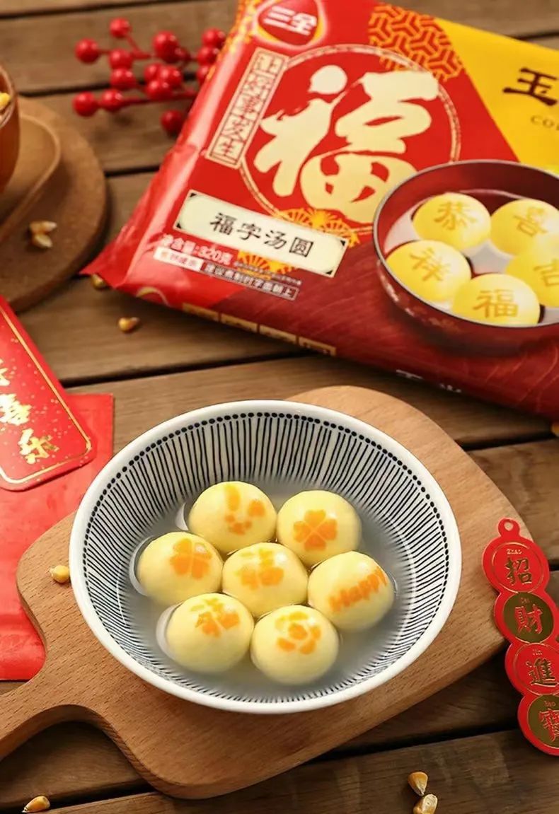 1675388222577072.jpg 1675388222577072.jpg